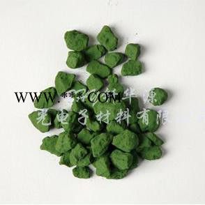 供应 纤华Nb2O5五氧化二铌 镀膜材料 定做批发图4