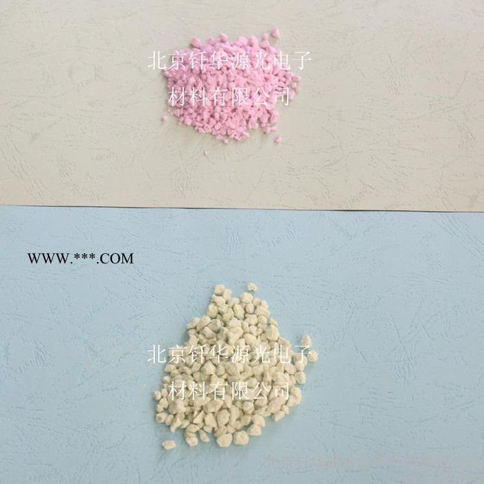 供应 纤华1氧化铒 镀膜材料 高纯氧化铒 批发定做图2