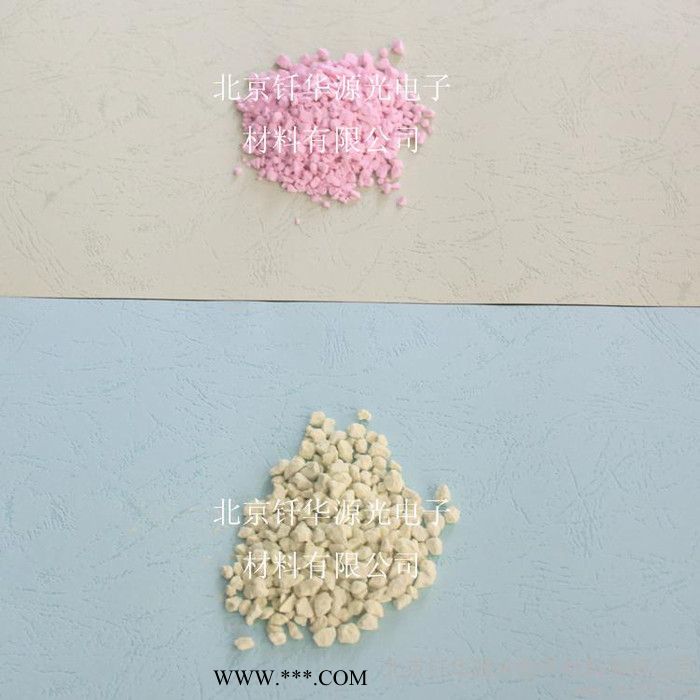 供应纤华三氧化钨 高纯氧化钨 镀膜材料图3