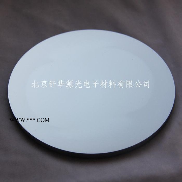 供应 纤华Mg高纯镁 镁靶 镁块 镀膜材料 高纯镁粒图2