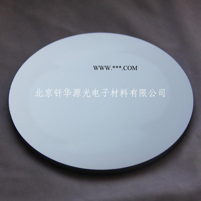 供应 纤华Mg高纯镁 镁靶 镁块 镀膜材料 高纯镁粒图3