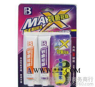 ,保赐利B1851 汽车蜡养护划痕蜡 划痕祛除剂 修补套装色泽研磨剂图2