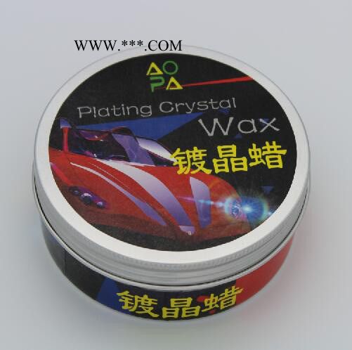 奥帕镀晶蜡L-1车蜡汽车漆面镀晶蜡打蜡硬蜡乳蜡抛光打蜡镀晶封釉保养图3