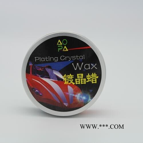 奥帕镀晶蜡L-1车蜡汽车漆面镀晶蜡打蜡硬蜡乳蜡抛光打蜡镀晶封釉保养图2