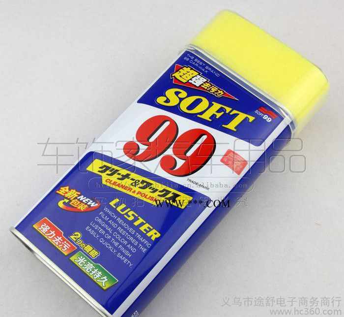 ,SOFT 99 光辉水蜡/液体蜡/**去污水蜡/99水蜡/汽车蜡/去污抛光图2
