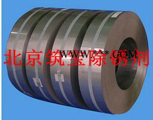 绿色环保除锈剂 钢筋除锈剂 除锈剂**汽车漆面除锈剂图6