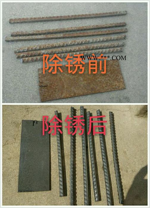 绿色环保除锈剂 钢筋除锈剂 除锈剂**汽车漆面除锈剂图4