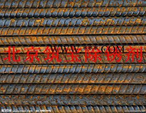 绿色环保除锈剂 钢筋除锈剂 除锈剂**汽车漆面除锈剂图3