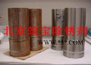 工业钢材钢筋强力除锈剂金属五金环保除锈剂图4