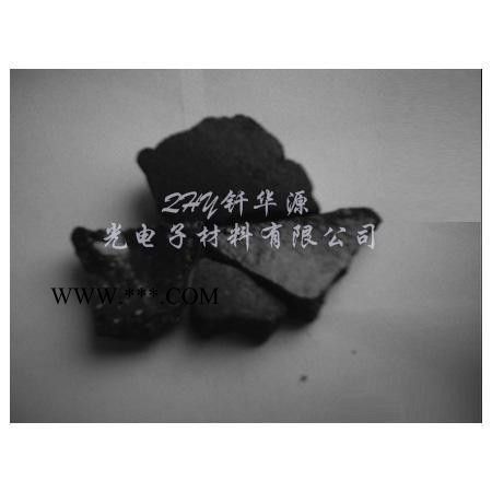 供应 钎华SiO一氧化硅 高纯一氧化硅 镀膜材料图4