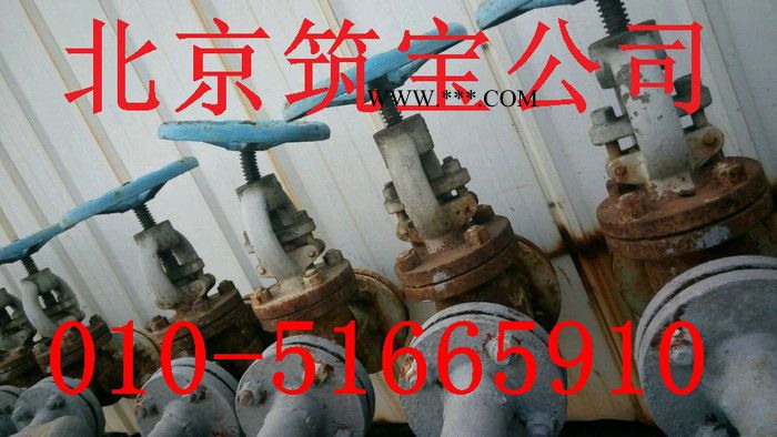 环保除锈剂的主要成分图2