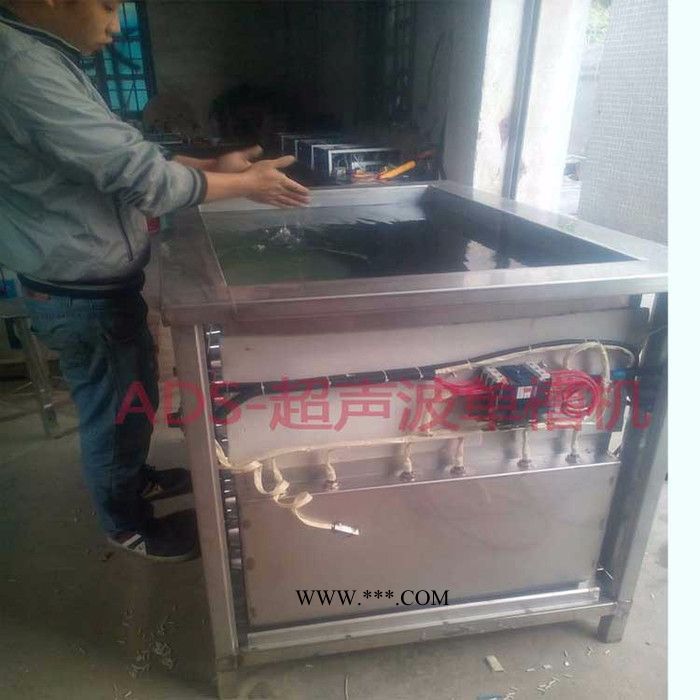 广东超声波清洗机 除油除蜡超声波清洗机 不锈钢工件镀膜前处理设备图3