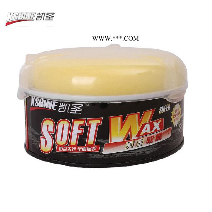 品牌黄金软蜡强力去污固体车蜡汽车上光抗静电防氧化汽车美容中心图2