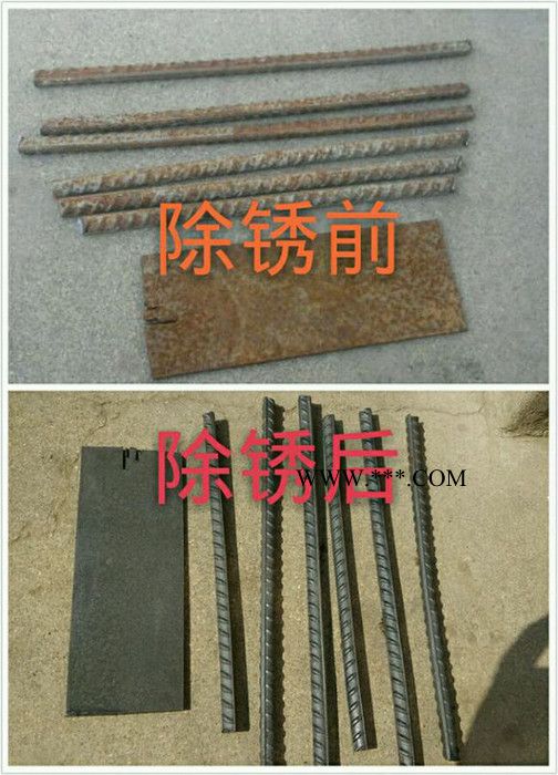 强力钢筋除锈剂的原理图3