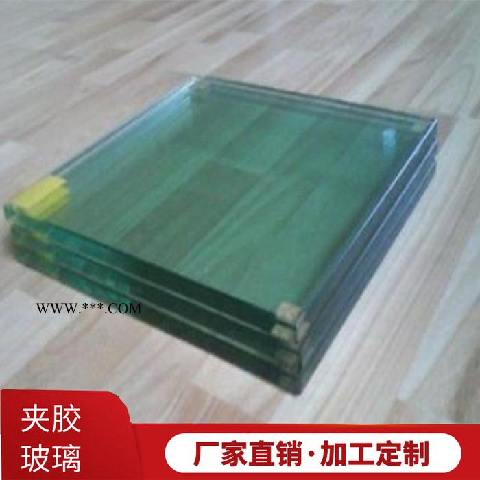 华诺夹胶玻璃厂 定制夹胶钢化玻璃 8*8钢化夹胶玻璃  钢化夹胶楼梯玻璃 镀膜钢化夹胶玻璃图5