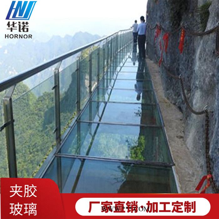 华诺夹胶玻璃厂 定制夹胶钢化玻璃 8*8钢化夹胶玻璃  钢化夹胶楼梯玻璃 镀膜钢化夹胶玻璃图2