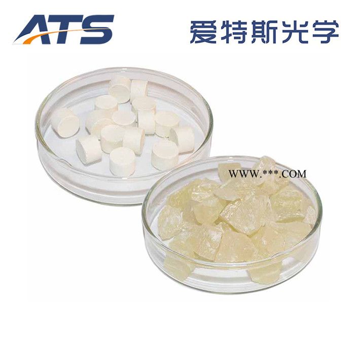 国产硫化锌方块镭射膜专用厂家直供ZnS烧结压块镀膜材料用硫化锌图4