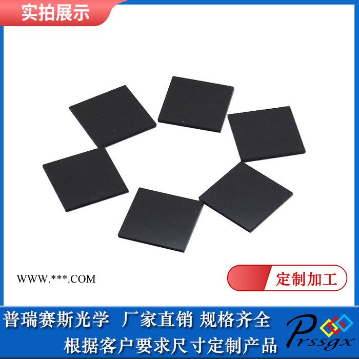 广东滤光片厂家支持定制镀膜940nm日夜带通滤光片图4