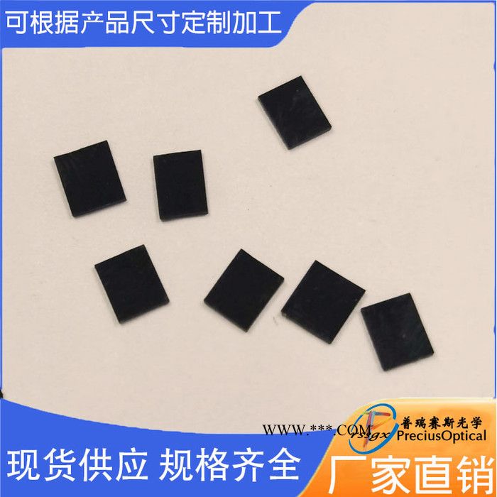 广东滤光片厂家支持定制镀膜940nm日夜带通滤光片图7