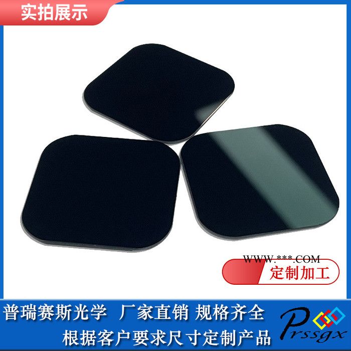 广东滤光片厂家支持定制镀膜940nm日夜带通滤光片图3