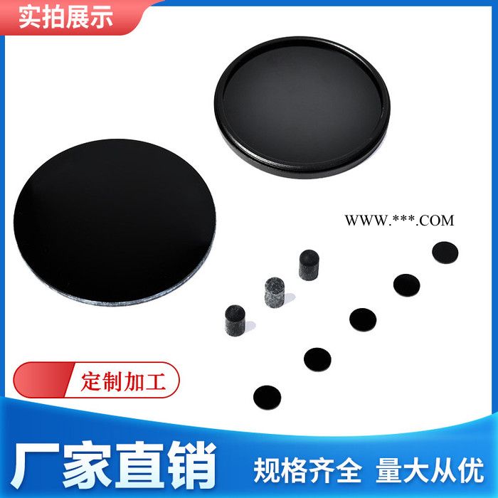 广东滤光片厂家支持定制镀膜940nm日夜带通滤光片图2
