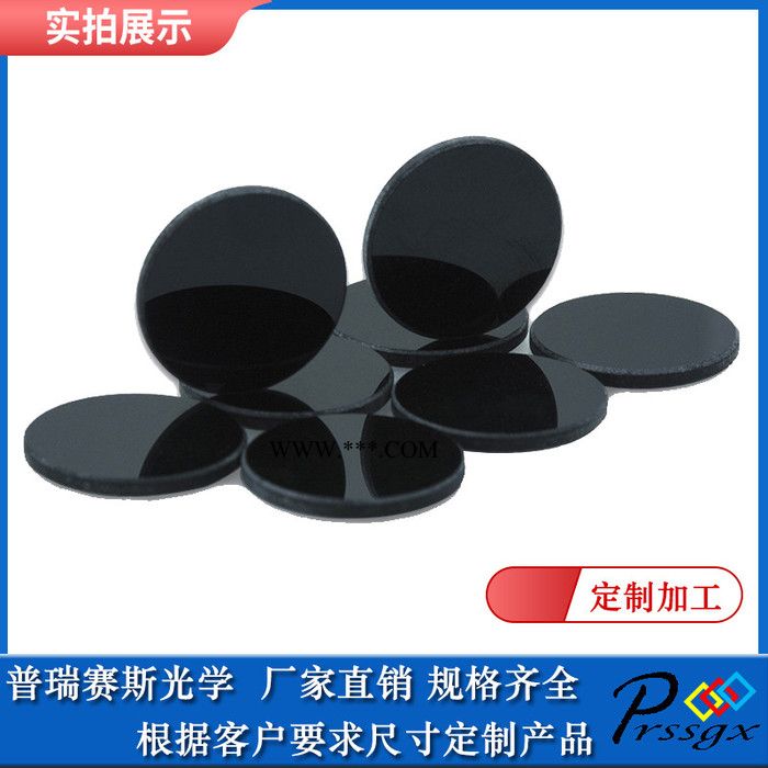 广东滤光片厂家支持定制镀膜940nm日夜带通滤光片图5