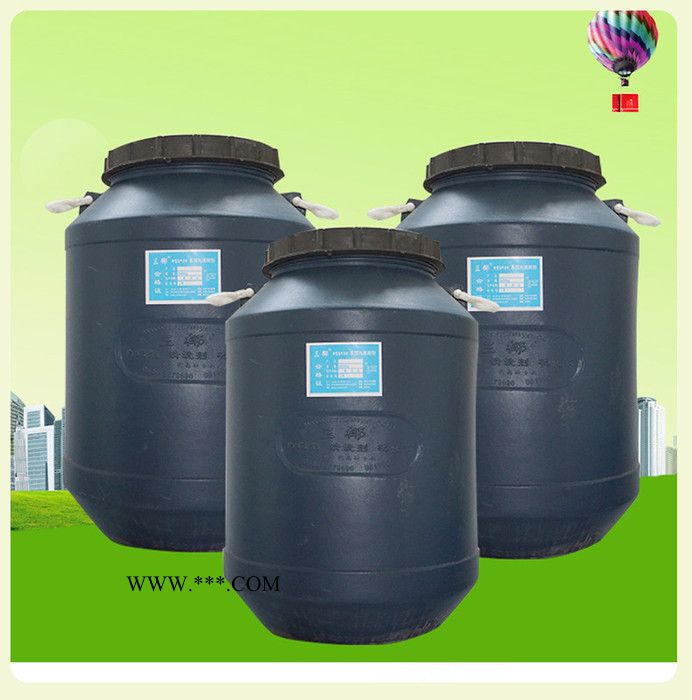 三椰SY磷化液四合一磷化液擦洗液除油剂环保除锈剂防锈剂厂家图2