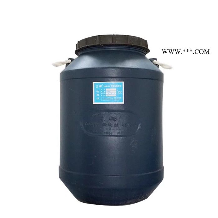 三椰SY磷化液四合一磷化液擦洗液除油剂环保除锈剂防锈剂厂家图5