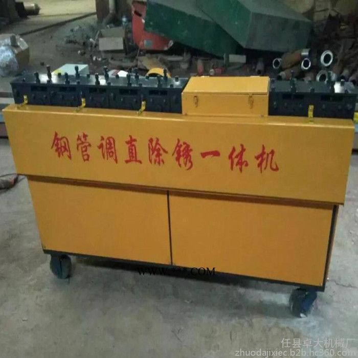 脚手架钢管调直除锈刷漆机 多功能钢管除锈机/建筑机械螺纹钢筋除锈剂图3