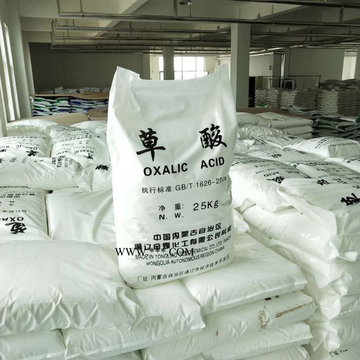 国丞 草酸工业级 草酸99.6%含量 内蒙通辽厂家 清洁除锈剂专用 量大从优图6