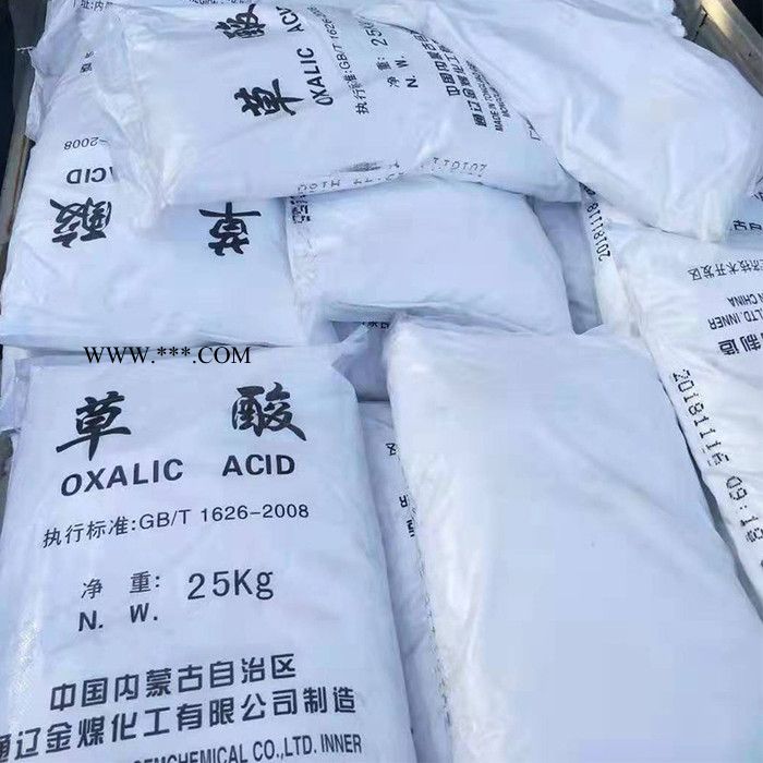 国丞 草酸工业级 草酸99.6%含量 内蒙通辽厂家 清洁除锈剂专用 量大从优图5