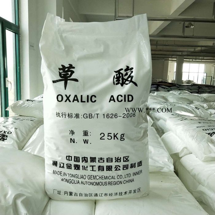 国丞 草酸工业级 草酸99.6%含量 内蒙通辽厂家 清洁除锈剂专用 量大从优图3