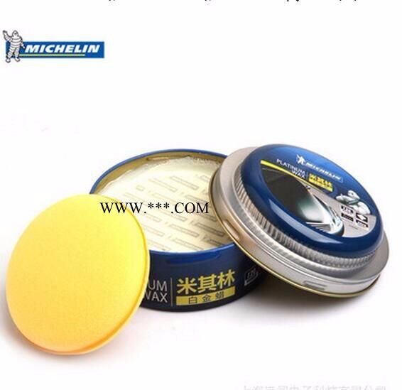 米其林MICHELIN 车蜡汽车固蜡 去污轻微划痕修复上光抛光白金蜡4392ML图2