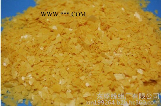 巴西 巴西棕榈蜡 进口** 巴西棕榈蜡  车蜡专用棕榈蜡 食品专用 t3号图3