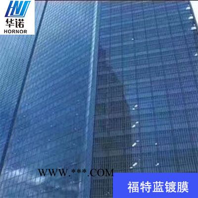 【镀膜】6mm福特蓝镀膜玻璃 浅蓝镀膜玻璃原片 福特蓝在线镀膜玻璃 彩色镀膜玻璃 福特蓝low-e 玻璃图3