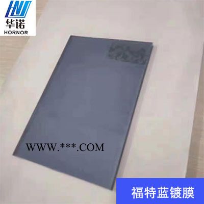 【镀膜】6mm福特蓝镀膜玻璃 浅蓝镀膜玻璃原片 福特蓝在线镀膜玻璃 彩色镀膜玻璃 福特蓝low-e 玻璃图4