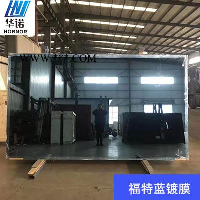【镀膜】6mm福特蓝镀膜玻璃 浅蓝镀膜玻璃原片 福特蓝在线镀膜玻璃 彩色镀膜玻璃 福特蓝low-e 玻璃图2