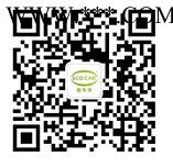 车蜡、光亮剂图3