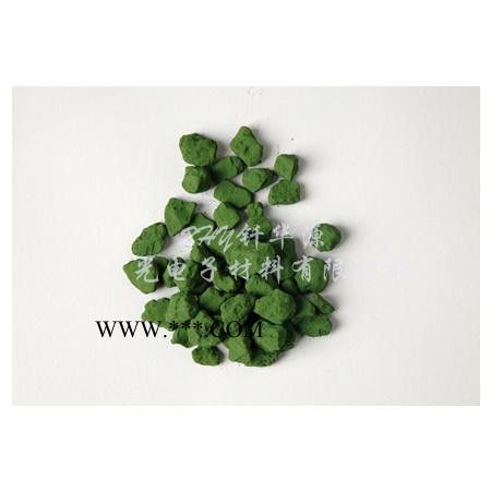 供应纤华Zn高纯锌 金属锌 镀膜材料图2