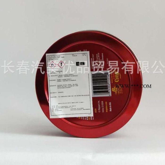 特价进口车蜡美光三合一清洁水晶固蜡311gA1214清洁蜡保护蜡图2