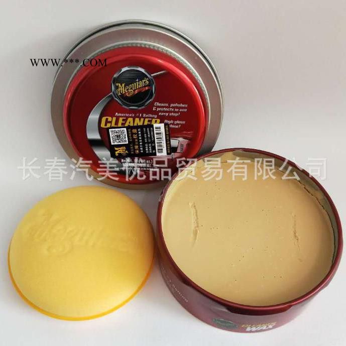 特价进口车蜡美光三合一清洁水晶固蜡311gA1214清洁蜡保护蜡图5