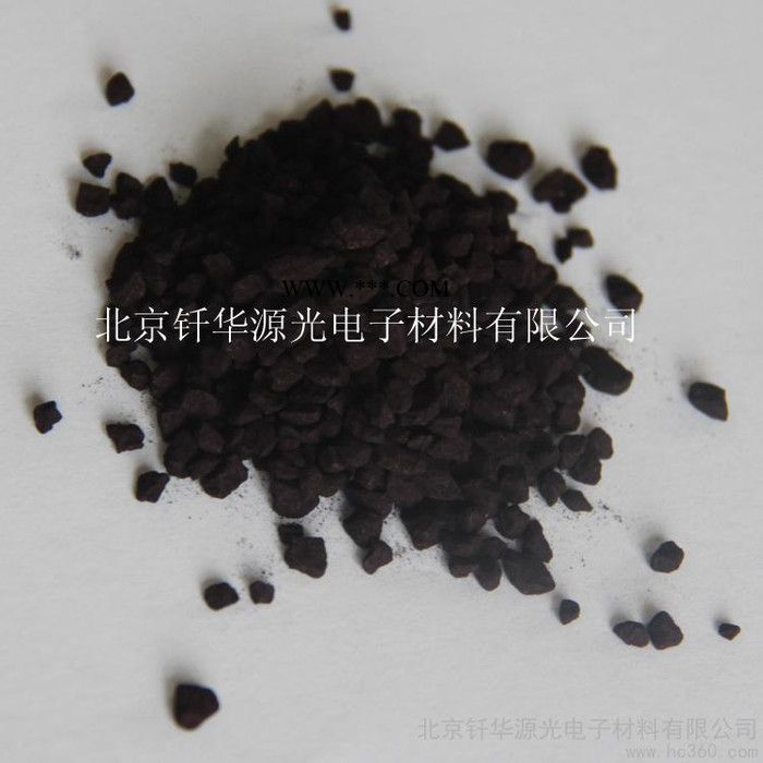 供应纤华Ti2O3三氧化二钛 镀膜材料图2