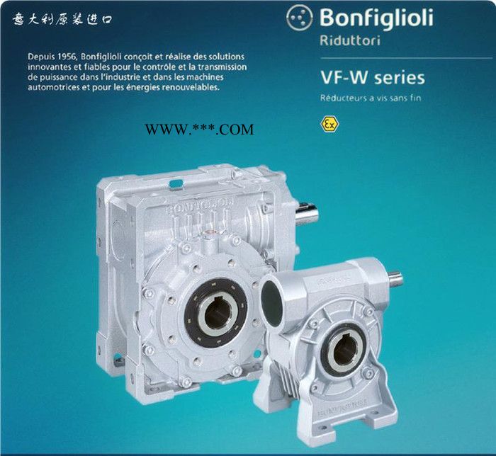 销售BONFIGLIOLI减速器，苏州邦飞利减速机代理，意大利原装VF63图3