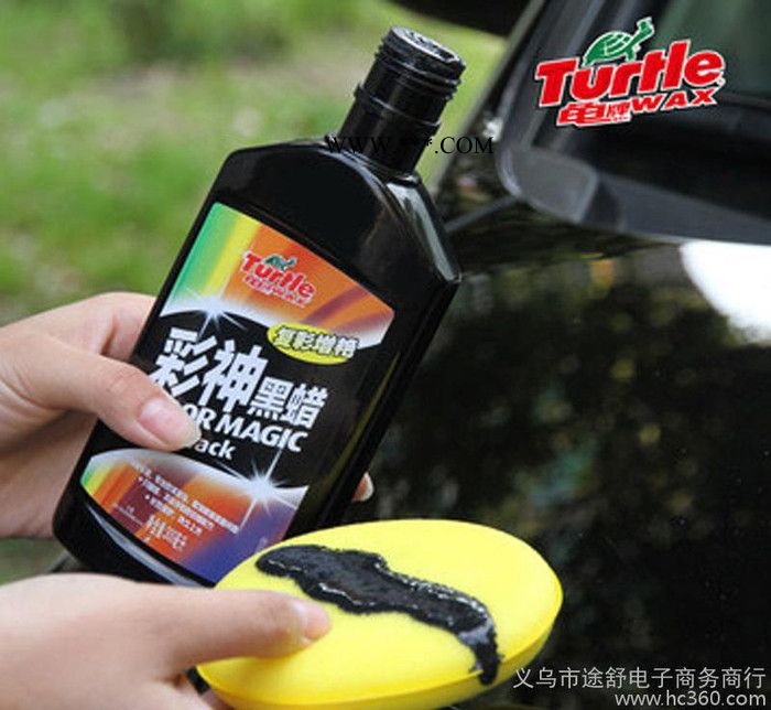 美国龟牌龟博士 彩神黑蜡G-186 复彩增艳还原车漆色泽养护车蜡图3