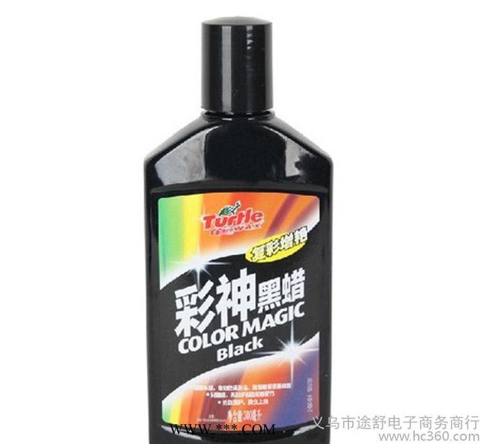 美国龟牌龟博士 彩神黑蜡G-186 复彩增艳还原车漆色泽养护车蜡图2