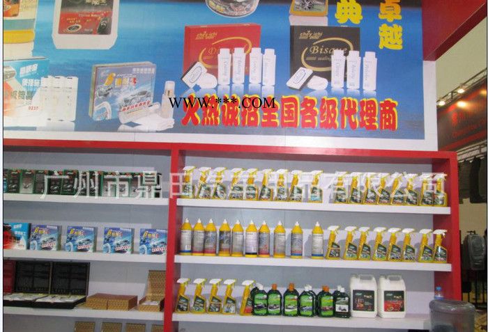 ** 车益驰划痕蜡一擦就亮的汽车蜡划痕修复图2