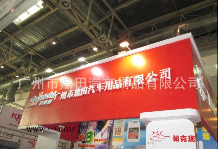 ** 车益驰划痕蜡一擦就亮的汽车蜡划痕修复图3