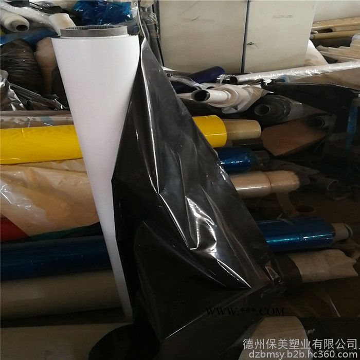 长期直销标牌保护膜 镀膜玻璃保护膜 来电定做 规格齐全 粘度可调 山东保护膜厂家图2