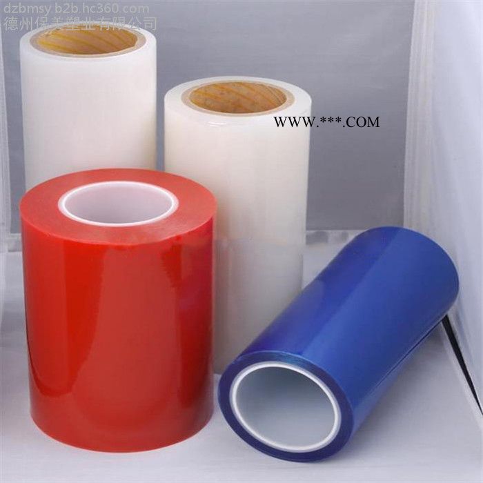 长期直销标牌保护膜 镀膜玻璃保护膜 来电定做 规格齐全 粘度可调 山东保护膜厂家图5