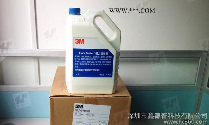 3m车蜡水,哪里有**的3m强力封地剂图3